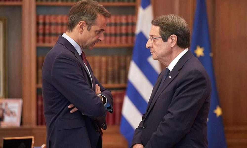 Κοινή γραμμή Ελλάδας–Κύπρου για το θέμα της Αγίας Σοφίας